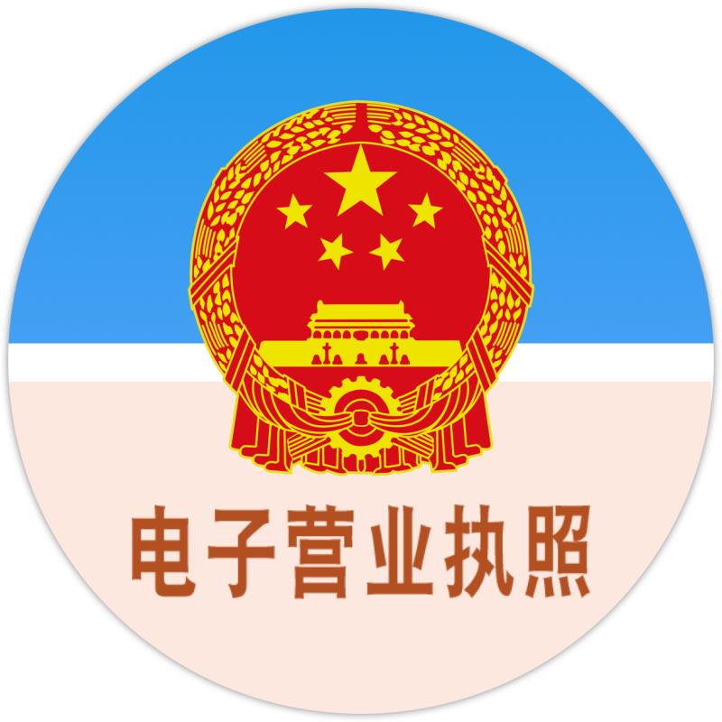 微信图片_20191016230225.jpg